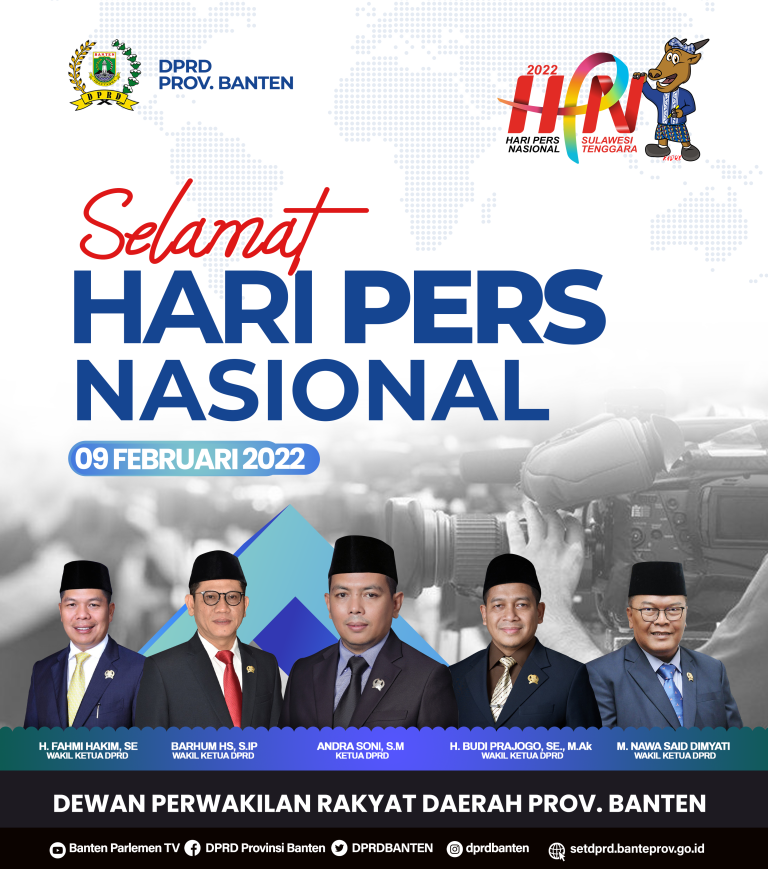 HPN-2022-1