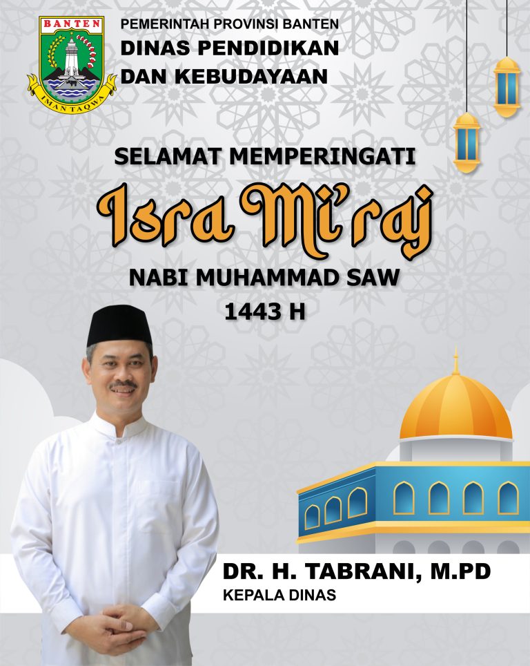 ISRA